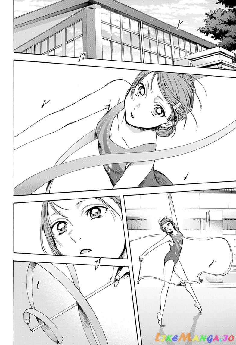 Blue Box, Chapter 16 image 08